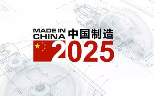 新澳门2025今晚开什么,新澳门2025今晚开什么，探索未知与娱乐的边界