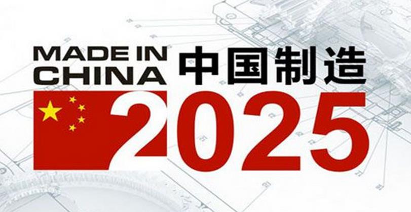 2025年正版资料免费大全1,迈向2025年正版资料免费共享的未来展望