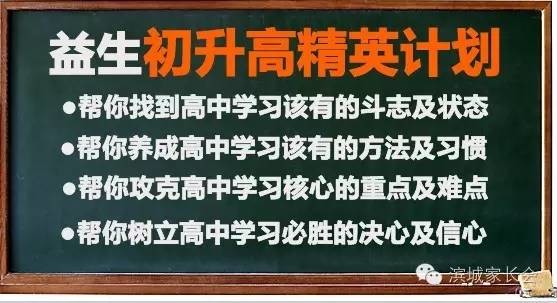 四肖八码期期准资料免费长期公开讲结果,四肖八码期期准资料免费长期公开，揭秘精准预测的背后真相与结果