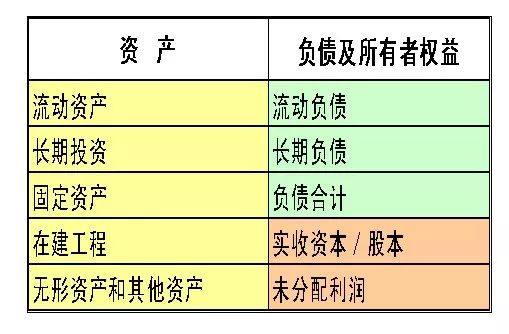 一码一肖100准你好,一码一肖，揭秘精准预测背后的秘密与真相