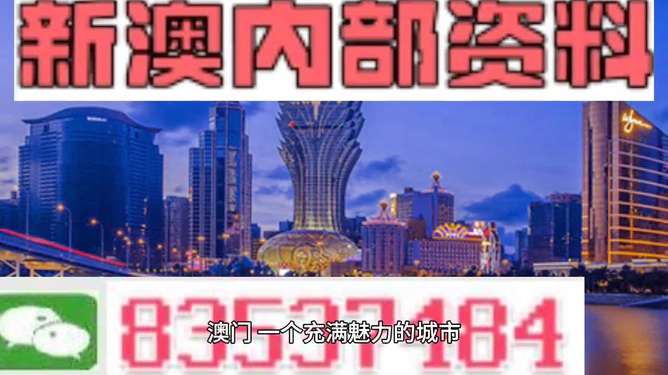 聚焦 第15页