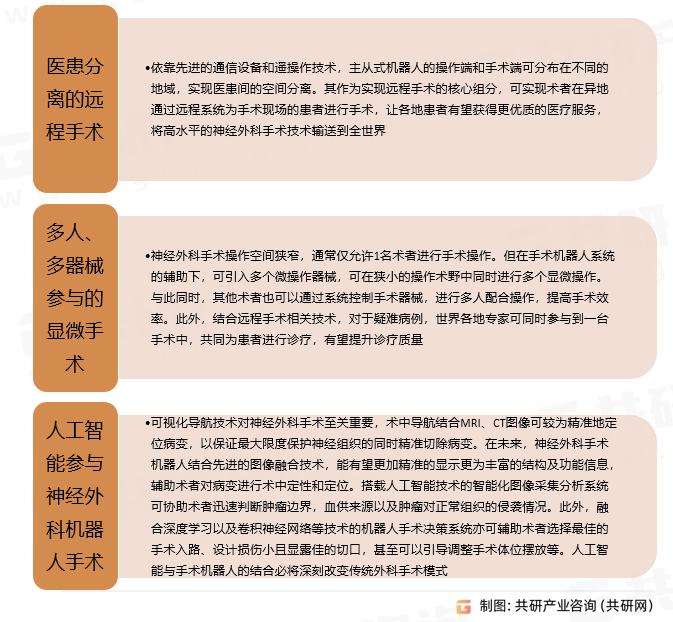 新澳资料大全正版资料,新澳资料大全正版资料，全面解析与深度探讨