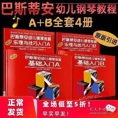 2025新奥正版资料免费大全,2025新奥正版资料免费大全，探索与获取信息的指南