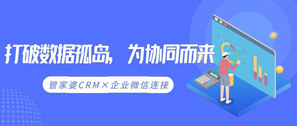 2025澳门管家婆一肖,澳门管家婆一肖预测，探索未来的神秘面纱与理性分析（2025展望）