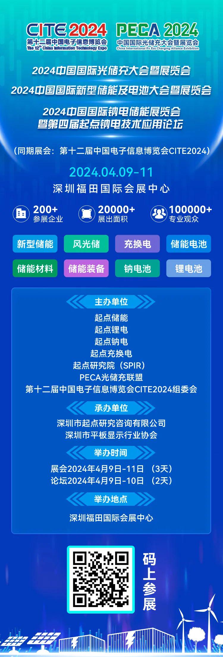 2025新奥正版资料免费提供,探索未来，2025新奥正版资料的免费共享时代