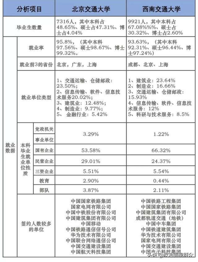 2025年正版资料免费大全中特,迈向2025，正版资料免费共享的未来展望