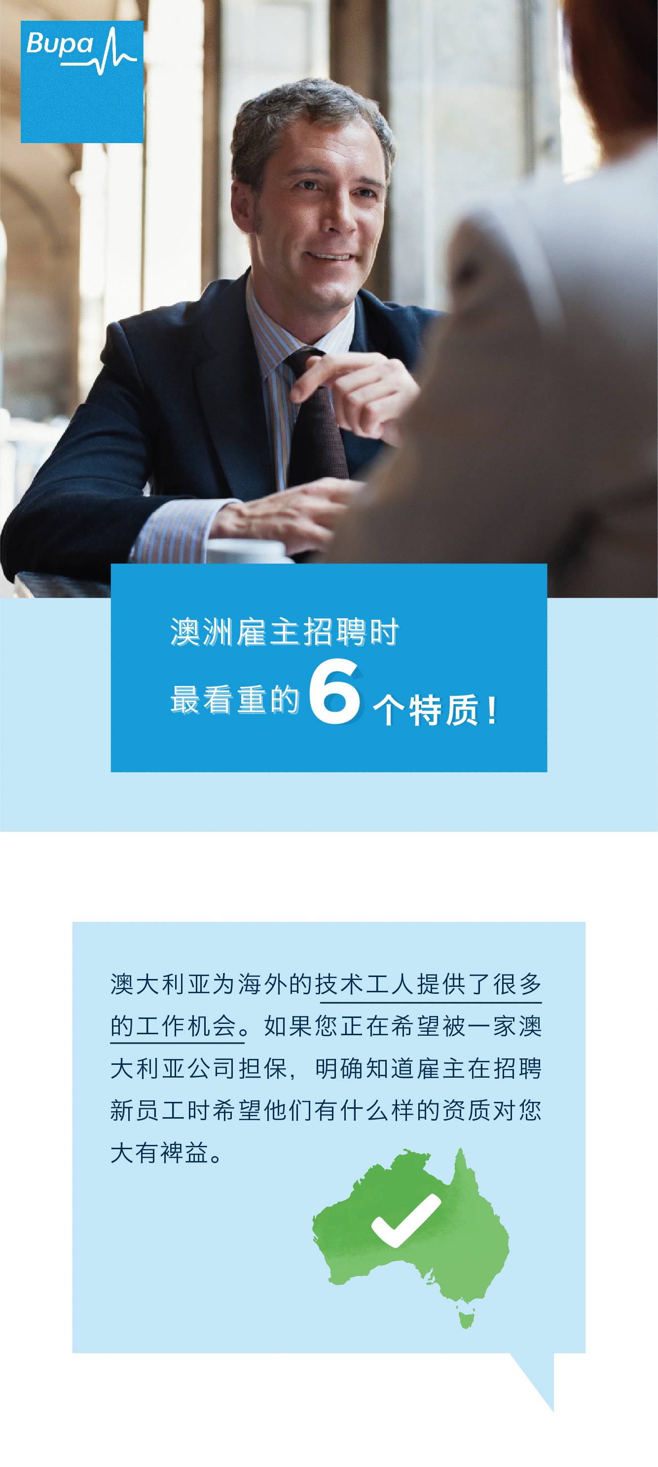 新澳内部爆料,新澳内部爆料，揭秘不为人知的真相