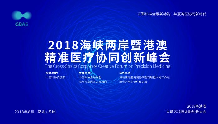 2025澳门精准正版资料免费大全,澳门正版资料的重要性及其免费获取途径——迈向精准信息的未来（2025澳门精准正版资料免费大全）